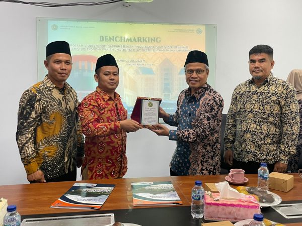 Becnmarking SEI; Program Studi Ekonomi Syariah STAIN Bengkalis dengan FEBI UIN Sulthan Thaha Saifuddin Jambi Untuk Mewujudkan Akreditasi Unggul